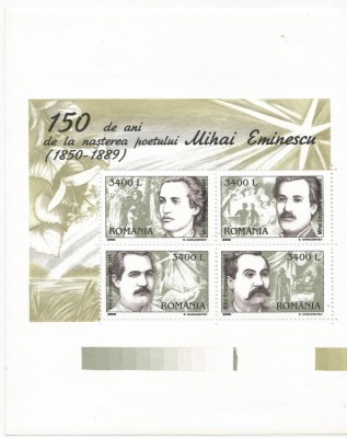 Rom&amp;acirc;nia, LP 1502a/2000, 150 ani naşterea lui Eminescu, bloc nedec., eroare, MNH foto