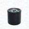 MAGNETI MARELLI 153071760755 Filtru ulei