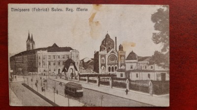 Timisoara Fabrica Bulev Regina Maria C.P necirc. foto