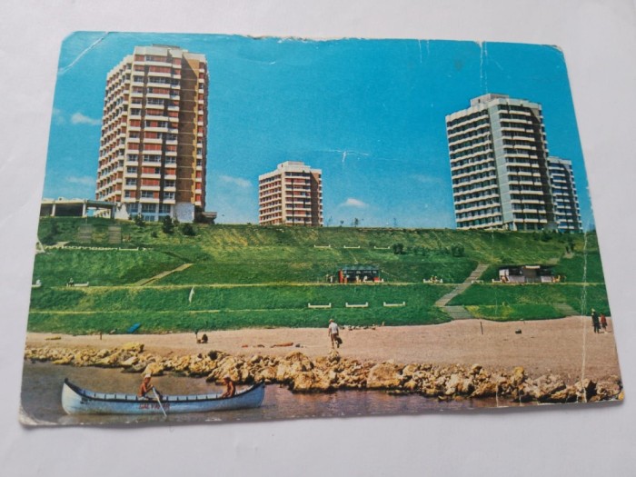 Carte postala statiunea olimp