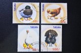 Tanzania 1998 Fauna Păsări Domestice și de Curte Lot 4v Ștampilat Dar es Salaam - A90