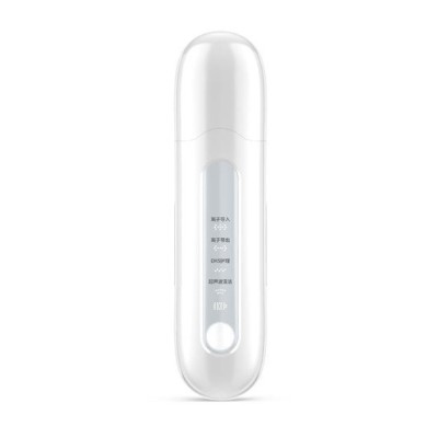 Aparat, de peeling, ultrasonic, pentru fata, 17.2 cm lungime, 4.6 cm latime, frecventa vibratiilor ultrasonice asigura o curatare eficienta a porilor foto