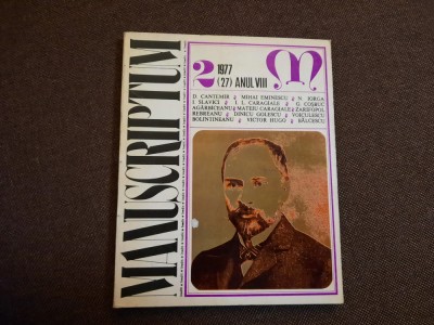 MANUSCRIPTUM NR 2/ 1977 foto