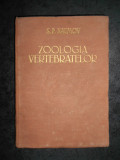 S. P. Naumov - Zoologia vertebratelor (1954, editie cartonata)