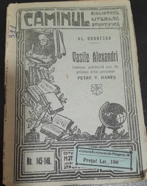 VASILE ALECSANDRI - AL. ODOBESCU