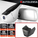 Camera DVR Jaguar XE, F-Pace, XF 2021 , camera fata 1080p Autolensa, Model 24/7 Negru ELH12 CarStore Technology