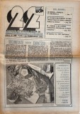 Revista 22 nr 7 22 februarie 1991 Carti Bibliofilie Almanah 12 pagini 42x30 cm Limba Romana Brosate