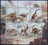 AZERBAYDJAN - DINOZAURI, 2008-1 M/SH.Obliterata - AZ 12, Asia, Fauna