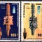 NOUA CALEDONIE 2000, Arta, serie neuzată, MNH