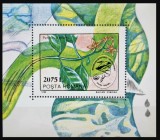 Romania MNH 1994 - Protejarea Mediului Delta Dunarii - LP 1354