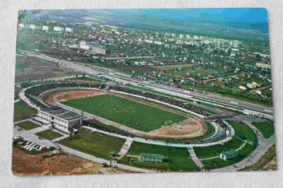 Stadionul 1 Mai din Pitesti - Carte Postala circulata anii 1960 foto