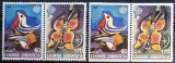 C719 - Grecia 1989 - Europa 4v.dantelate si nedantelate,perechi,perfecta stare