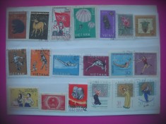 HOPCT LOT NR 617 VIETNAM -19 TIMBRE VECHI-STAMPILAT