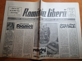 Romania libera 15 august 1990-razboiul din golf,festivalul filmului costinesti