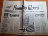 Romania libera 15 august 1990-razboiul din golf,festivalul filmului costinesti