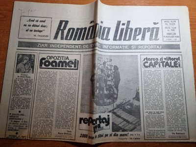 romania libera 15 august 1990-razboiul din golf,festivalul filmului costinesti foto