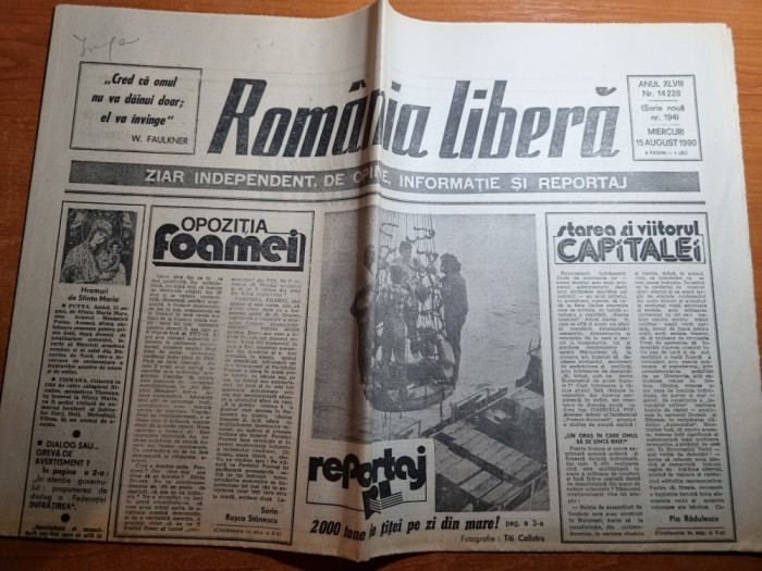 romania libera 15 august 1990-razboiul din golf,festivalul filmului costinesti