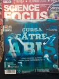 BBC Science Focus &ndash; numarul 6 / mai &ndash; iunie 2012 ROMANA