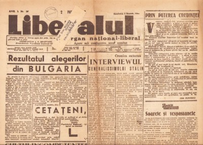 Z134 Liberalul, 1946 foto