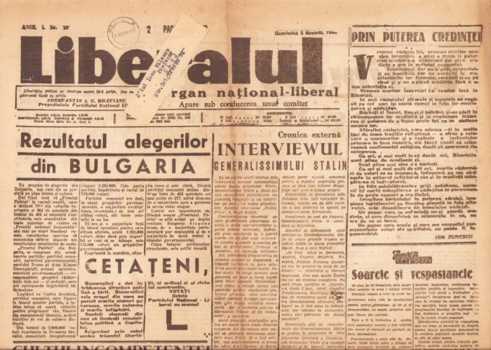 Z134 Liberalul, 1946