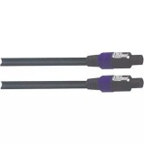 Cablu difuzor SPEAKON-SPEAKON 5m