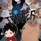 World Trigger, Vol. 23, 23