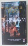 AVOCATUL STRAZII de JOHN GRISHAM , 2024