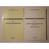 Alexandru Voevidca - Folclor muzical din Bucovina (vol. 1 + vol. 3)