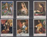 A12 S3 7 - Timbre foarte vechi - Yemen - pictura, Arta, Stampilat