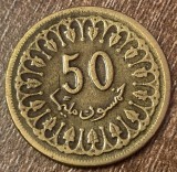 C50 - Moneda foarte veche - Tunisia - 50 millim - 1983