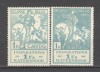 Belgia.1926 Ajutor ptr. inundatie MB.5, Nestampilat