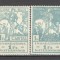 Belgia.1926 Ajutor ptr. inundatie MB.5