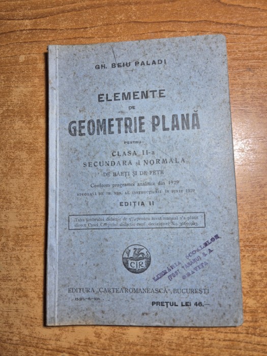 manual - elemente de geometrie plana - clasa a 2-a secundara - din anul 1929