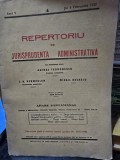 Repertoriu de jurisprudenta administrativa nr.4/1937