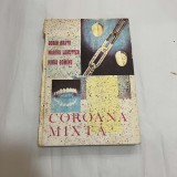 Dorin Bratu - Coroana mixta - 1992