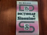 Dictionar de sinonime de Gh.Bulgar