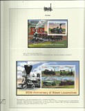 GUYANA 2004 TRANSPORT TRENURI LOCOMOTIVE PE FILA DE ALBUM MNH