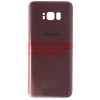 Capac Baterie Roz Compatibil Samsung Galaxy S8 Plus (G955) - Bulk