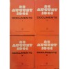 23 August 1944: Documente (vol. 1, 2, 3, 4) &ndash; Ion Ardeleanu, Vasile Arimia, Mircea Musat (coord.)