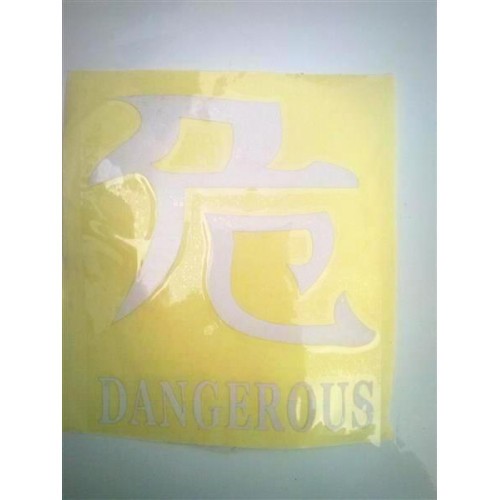 Abtibild scris chinezesc diverse scrisuri DZ 22 &quot;Dangerous&quot; gri reflectorizant