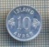 AX 240 MONEDA - ISLANDA - 10 AURAR -ANUL 1971 -STAREA CARE SE VEDE, Europa