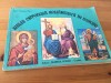 BIBLIA ORTODOXA ROMANEASCA IN IMAGINI- DIACON GHEORGHE BABUT. TEXTELE CARE INSOTESC IMAGINILE SUNT DIN BIBLIA 1975. FORMAT 16,5 X 24,5 CM.