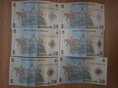 Bancnote Rom&acirc;nia 20 lei &ndash; Ecaterina Teodoroiu, set consecutiv