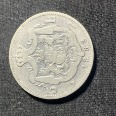 Moneda 5 lei 1882 argint