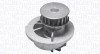 MAGNETI MARELLI 352316170875 Pompă de apă, răcire motor