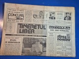 ziarul tineretul liber 2 martie 1990