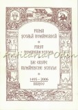 Cumpara ieftin Prima Scoala Romaneasca. First Romanian School. Die Erste Rumanische Schule