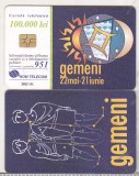 Bnk card Cartela telefonica 2001 - Zodiac Gemeni - RO-ROM-0091Ab