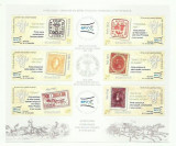 Romania MNH 2008 - Expozitia Filatelica Mondiala EFIRO 2008 - LP 1805 - bloc, Nestampilat