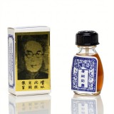 Seifen China Brush - Solutie Naturala pentru Intarzierea Ejacularii, Stimulare, Barbati, 2.6 ml